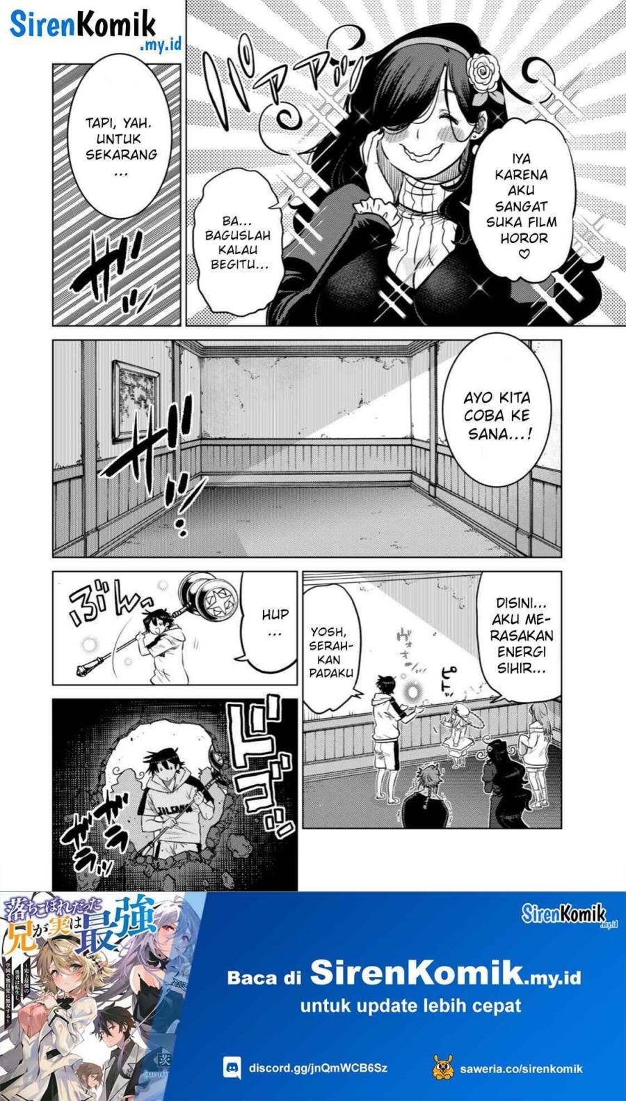 image-komik-ochikobore-datta-ani-ga-jitsuha-saikyou-shijou-saikyou-no-yuusha-wa-tensei-shi-gakuen-de-mujikaku-ni-musou-suru-chapter-36-28/50