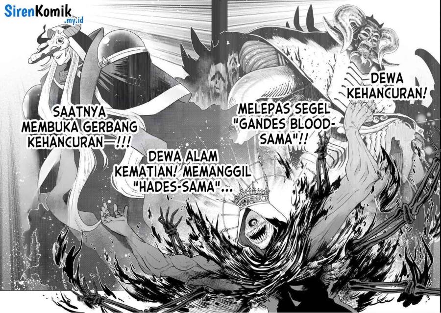 image-komik-ochikobore-datta-ani-ga-jitsuha-saikyou-shijou-saikyou-no-yuusha-wa-tensei-shi-gakuen-de-mujikaku-ni-musou-suru-chapter-36-39/50