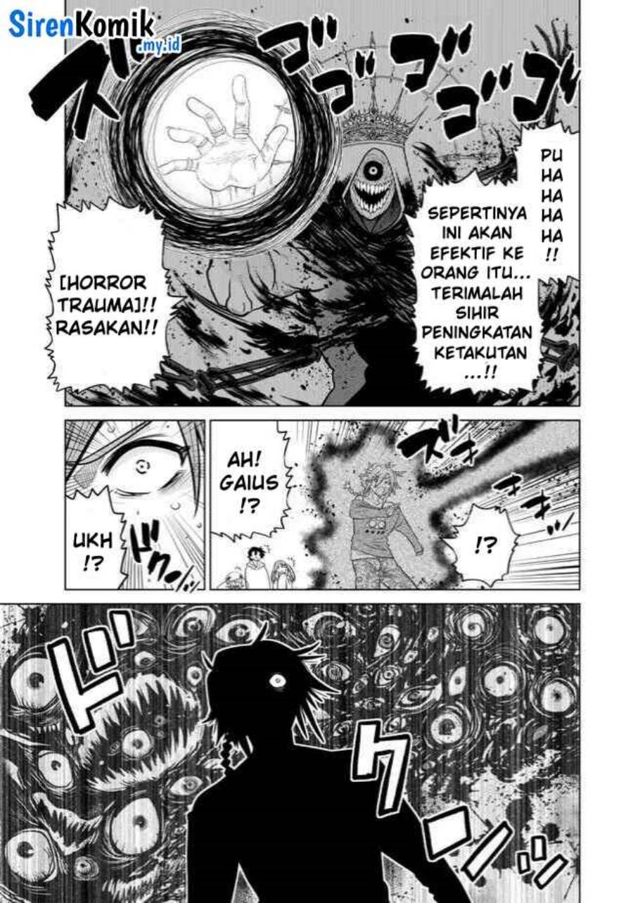 image-komik-ochikobore-datta-ani-ga-jitsuha-saikyou-shijou-saikyou-no-yuusha-wa-tensei-shi-gakuen-de-mujikaku-ni-musou-suru-chapter-36-41/50