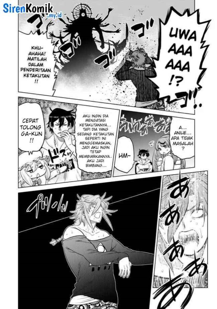 image-komik-ochikobore-datta-ani-ga-jitsuha-saikyou-shijou-saikyou-no-yuusha-wa-tensei-shi-gakuen-de-mujikaku-ni-musou-suru-chapter-36-42/50