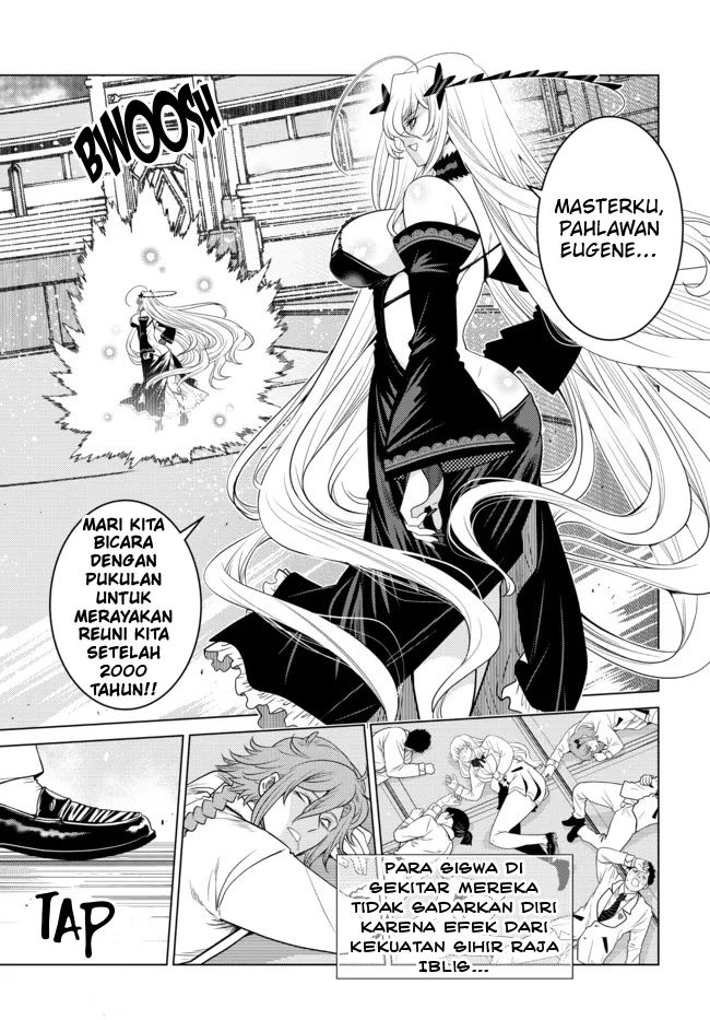 image-komik-ochikobore-datta-ani-ga-jitsuha-saikyou-shijou-saikyou-no-yuusha-wa-tensei-shi-gakuen-de-mujikaku-ni-musou-suru-chapter-4-2/50