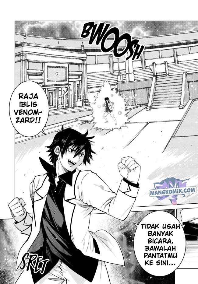 image-komik-ochikobore-datta-ani-ga-jitsuha-saikyou-shijou-saikyou-no-yuusha-wa-tensei-shi-gakuen-de-mujikaku-ni-musou-suru-chapter-4-3/50