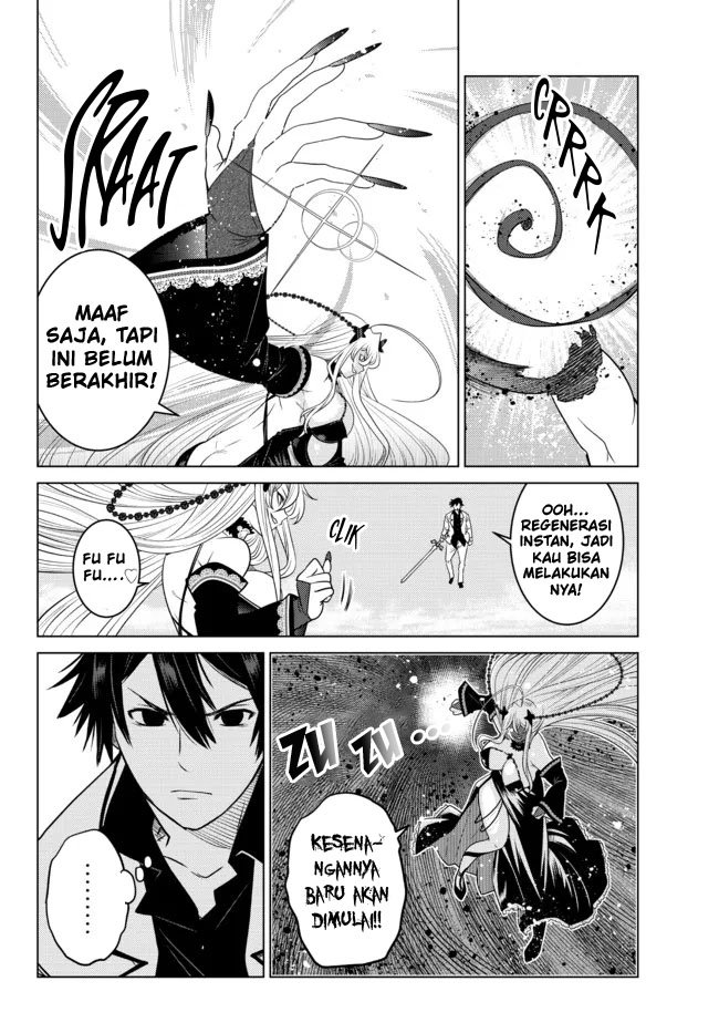 image-komik-ochikobore-datta-ani-ga-jitsuha-saikyou-shijou-saikyou-no-yuusha-wa-tensei-shi-gakuen-de-mujikaku-ni-musou-suru-chapter-4-10/50