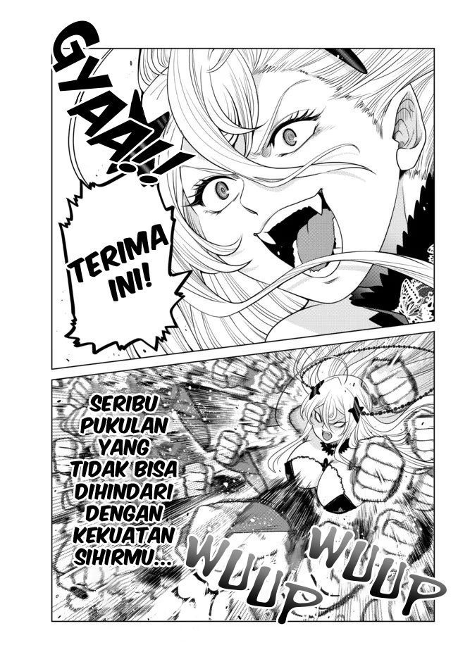 image-komik-ochikobore-datta-ani-ga-jitsuha-saikyou-shijou-saikyou-no-yuusha-wa-tensei-shi-gakuen-de-mujikaku-ni-musou-suru-chapter-4-11/50