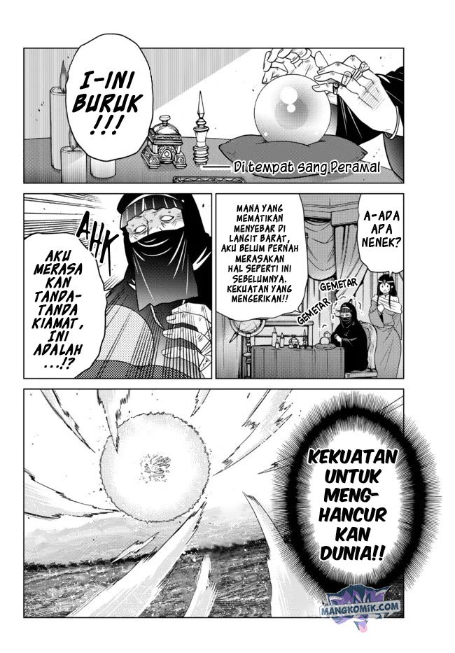 image-komik-ochikobore-datta-ani-ga-jitsuha-saikyou-shijou-saikyou-no-yuusha-wa-tensei-shi-gakuen-de-mujikaku-ni-musou-suru-chapter-4-13/50