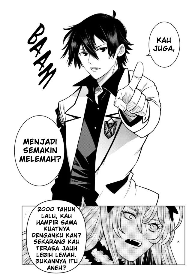 image-komik-ochikobore-datta-ani-ga-jitsuha-saikyou-shijou-saikyou-no-yuusha-wa-tensei-shi-gakuen-de-mujikaku-ni-musou-suru-chapter-4-16/50