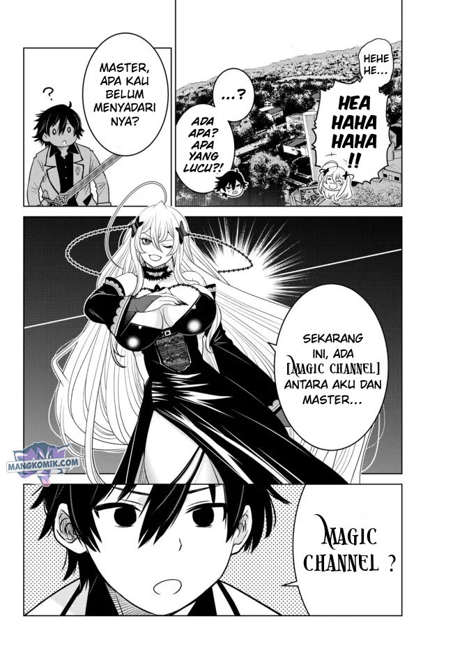 image-komik-ochikobore-datta-ani-ga-jitsuha-saikyou-shijou-saikyou-no-yuusha-wa-tensei-shi-gakuen-de-mujikaku-ni-musou-suru-chapter-4-17/50