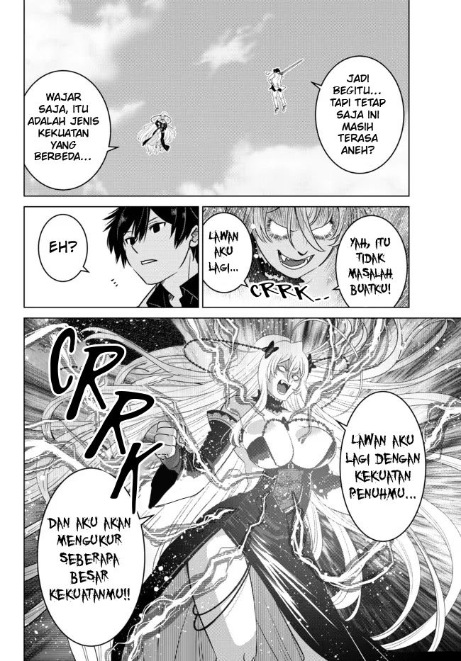 image-komik-ochikobore-datta-ani-ga-jitsuha-saikyou-shijou-saikyou-no-yuusha-wa-tensei-shi-gakuen-de-mujikaku-ni-musou-suru-chapter-4-19/50