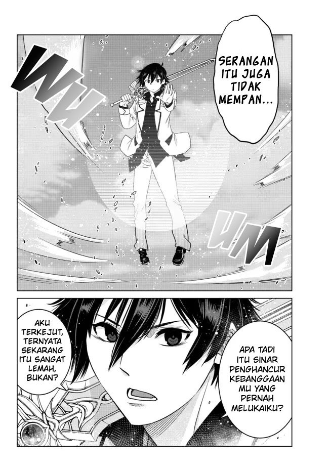 image-komik-ochikobore-datta-ani-ga-jitsuha-saikyou-shijou-saikyou-no-yuusha-wa-tensei-shi-gakuen-de-mujikaku-ni-musou-suru-chapter-4-27/50