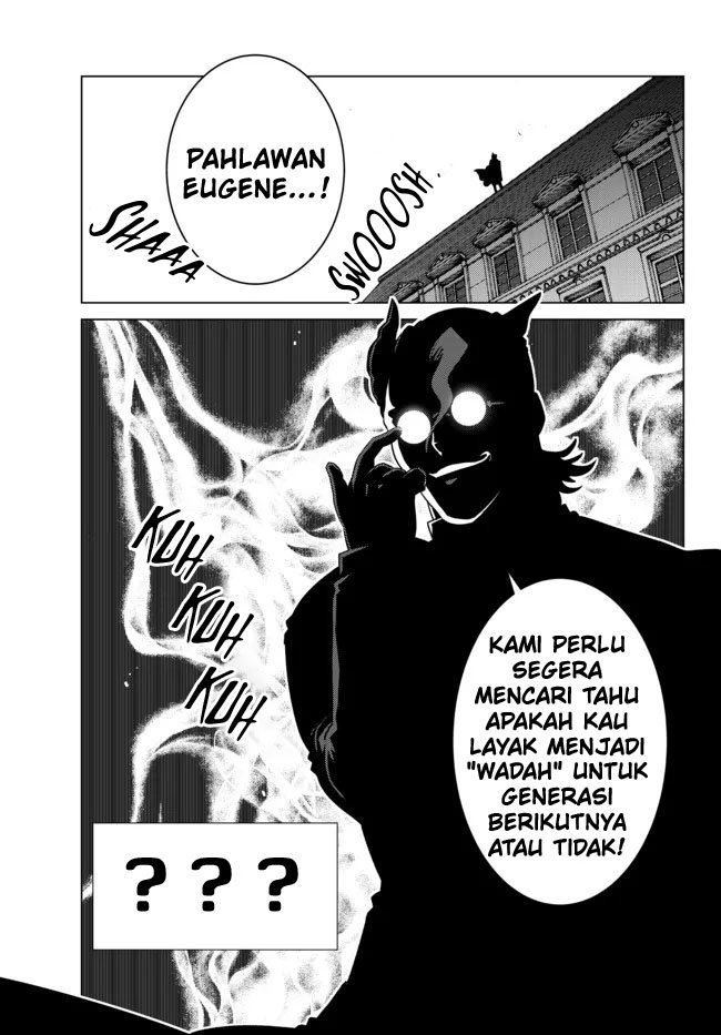 image-komik-ochikobore-datta-ani-ga-jitsuha-saikyou-shijou-saikyou-no-yuusha-wa-tensei-shi-gakuen-de-mujikaku-ni-musou-suru-chapter-4-35/50