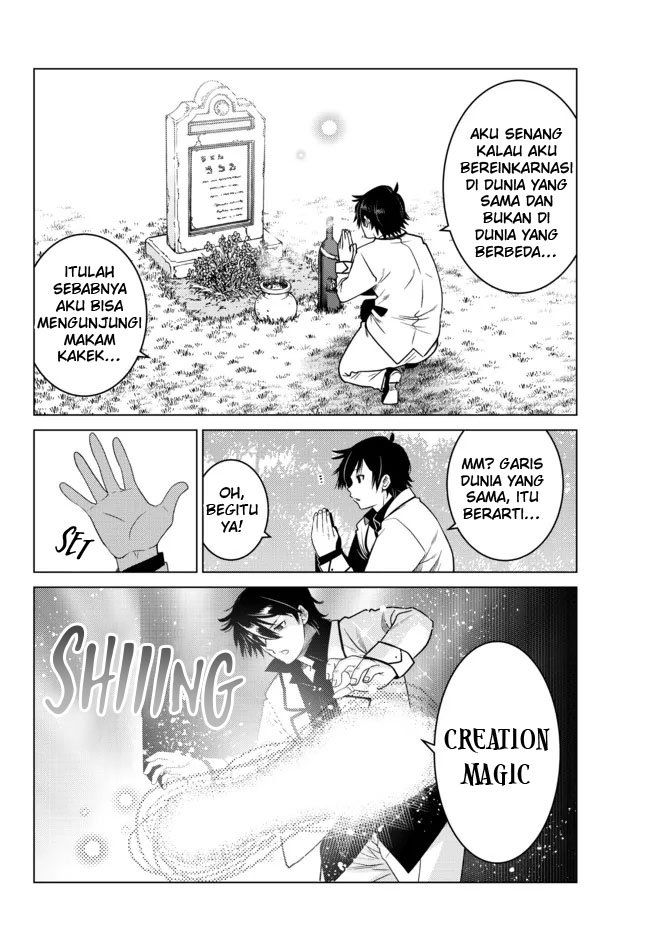 image-komik-ochikobore-datta-ani-ga-jitsuha-saikyou-shijou-saikyou-no-yuusha-wa-tensei-shi-gakuen-de-mujikaku-ni-musou-suru-chapter-4-42/50