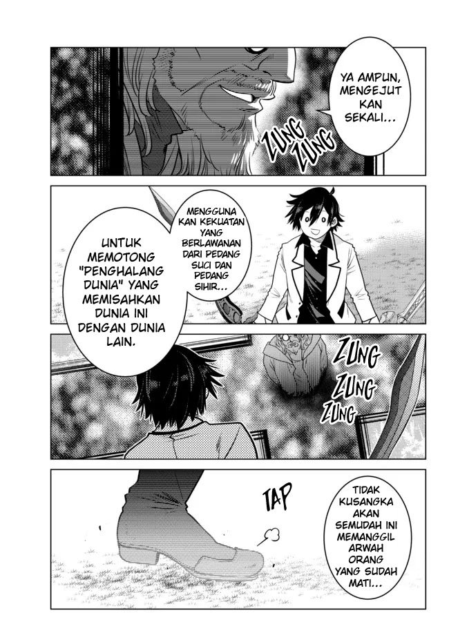 image-komik-ochikobore-datta-ani-ga-jitsuha-saikyou-shijou-saikyou-no-yuusha-wa-tensei-shi-gakuen-de-mujikaku-ni-musou-suru-chapter-4-45/50