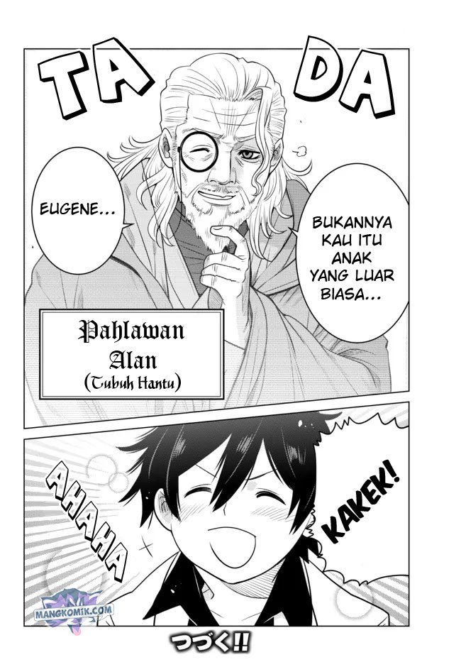 image-komik-ochikobore-datta-ani-ga-jitsuha-saikyou-shijou-saikyou-no-yuusha-wa-tensei-shi-gakuen-de-mujikaku-ni-musou-suru-chapter-4-46/50