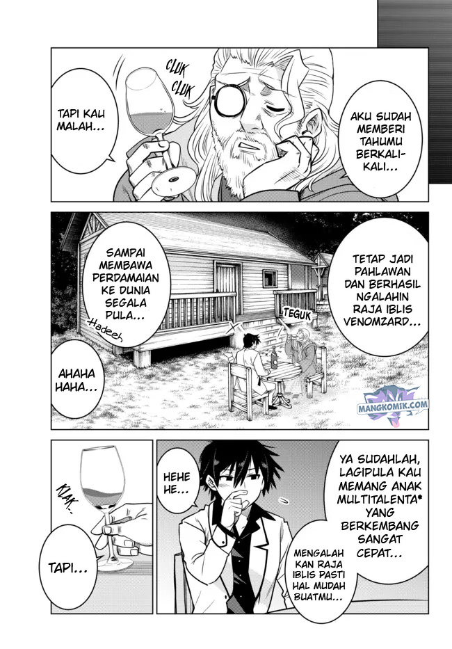 image-komik-ochikobore-datta-ani-ga-jitsuha-saikyou-shijou-saikyou-no-yuusha-wa-tensei-shi-gakuen-de-mujikaku-ni-musou-suru-chapter-5-3/50