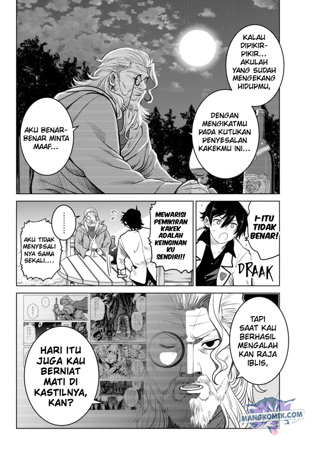 image-komik-ochikobore-datta-ani-ga-jitsuha-saikyou-shijou-saikyou-no-yuusha-wa-tensei-shi-gakuen-de-mujikaku-ni-musou-suru-chapter-5-4/50