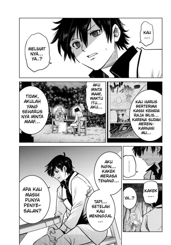 image-komik-ochikobore-datta-ani-ga-jitsuha-saikyou-shijou-saikyou-no-yuusha-wa-tensei-shi-gakuen-de-mujikaku-ni-musou-suru-chapter-5-5/50