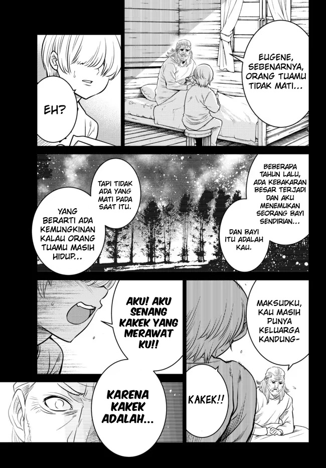 image-komik-ochikobore-datta-ani-ga-jitsuha-saikyou-shijou-saikyou-no-yuusha-wa-tensei-shi-gakuen-de-mujikaku-ni-musou-suru-chapter-5-9/50