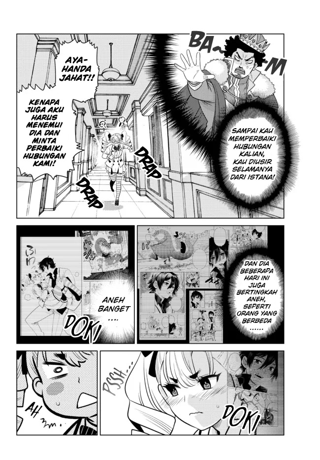 image-komik-ochikobore-datta-ani-ga-jitsuha-saikyou-shijou-saikyou-no-yuusha-wa-tensei-shi-gakuen-de-mujikaku-ni-musou-suru-chapter-5-14/50