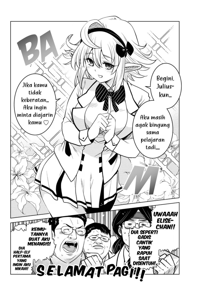 image-komik-ochikobore-datta-ani-ga-jitsuha-saikyou-shijou-saikyou-no-yuusha-wa-tensei-shi-gakuen-de-mujikaku-ni-musou-suru-chapter-5-16/50