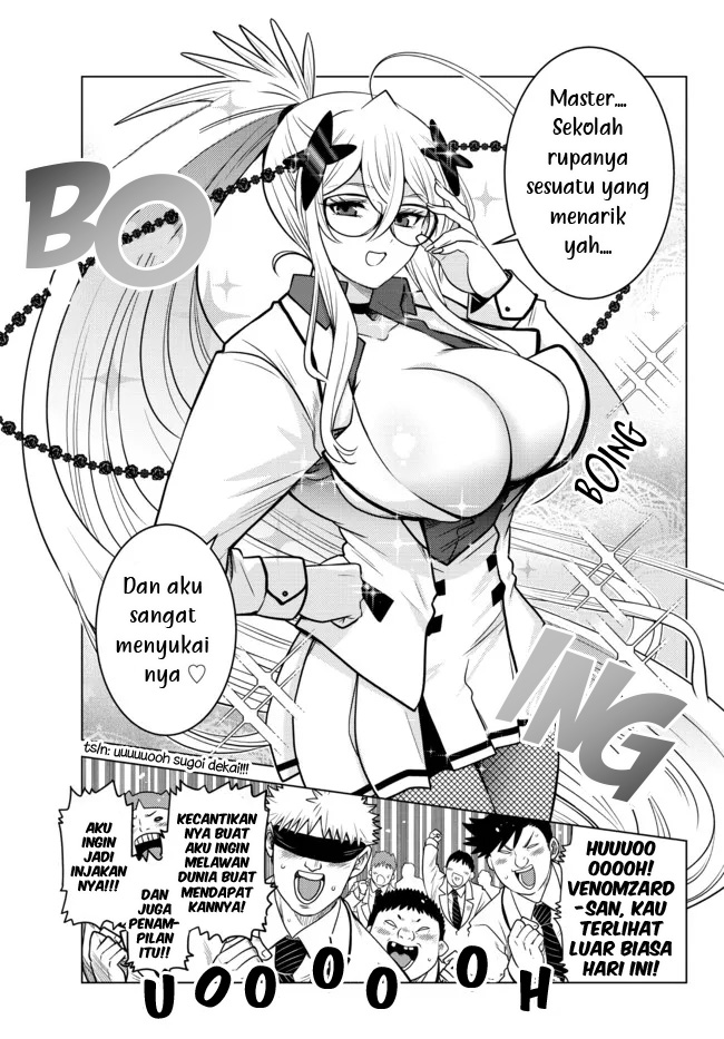 image-komik-ochikobore-datta-ani-ga-jitsuha-saikyou-shijou-saikyou-no-yuusha-wa-tensei-shi-gakuen-de-mujikaku-ni-musou-suru-chapter-5-17/50