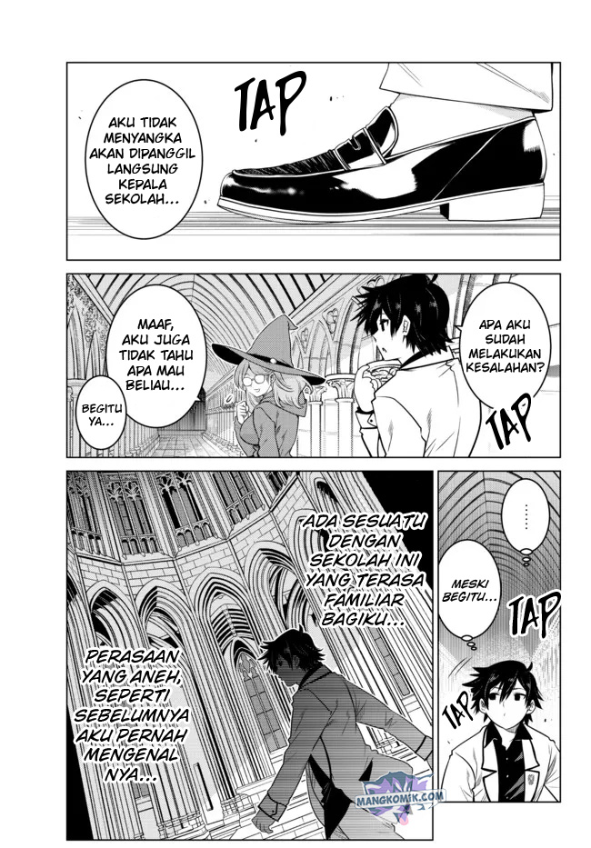 image-komik-ochikobore-datta-ani-ga-jitsuha-saikyou-shijou-saikyou-no-yuusha-wa-tensei-shi-gakuen-de-mujikaku-ni-musou-suru-chapter-5-25/50