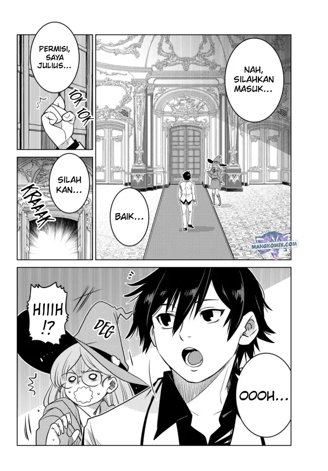 image-komik-ochikobore-datta-ani-ga-jitsuha-saikyou-shijou-saikyou-no-yuusha-wa-tensei-shi-gakuen-de-mujikaku-ni-musou-suru-chapter-5-26/50