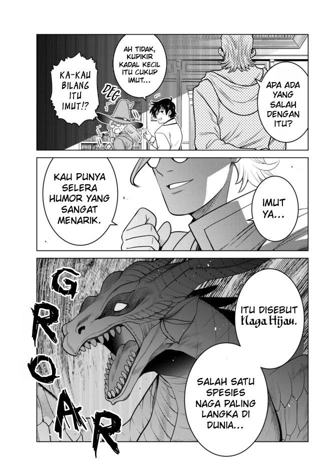 image-komik-ochikobore-datta-ani-ga-jitsuha-saikyou-shijou-saikyou-no-yuusha-wa-tensei-shi-gakuen-de-mujikaku-ni-musou-suru-chapter-5-27/50