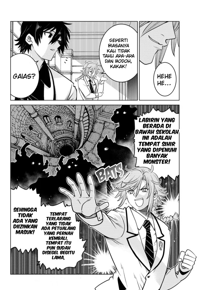 image-komik-ochikobore-datta-ani-ga-jitsuha-saikyou-shijou-saikyou-no-yuusha-wa-tensei-shi-gakuen-de-mujikaku-ni-musou-suru-chapter-5-32/50