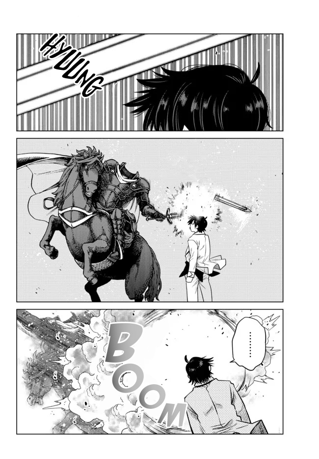 image-komik-ochikobore-datta-ani-ga-jitsuha-saikyou-shijou-saikyou-no-yuusha-wa-tensei-shi-gakuen-de-mujikaku-ni-musou-suru-chapter-5-41/50