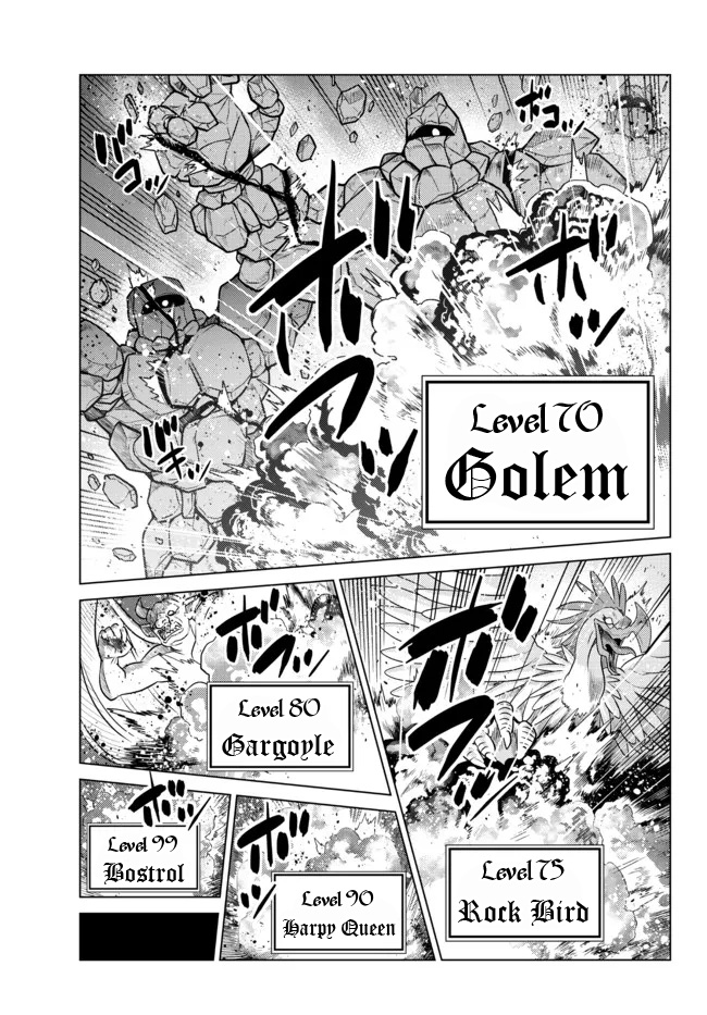 image-komik-ochikobore-datta-ani-ga-jitsuha-saikyou-shijou-saikyou-no-yuusha-wa-tensei-shi-gakuen-de-mujikaku-ni-musou-suru-chapter-5-42/50