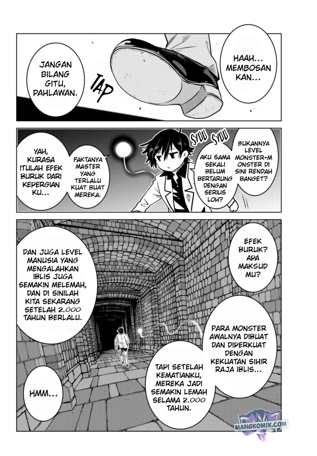 image-komik-ochikobore-datta-ani-ga-jitsuha-saikyou-shijou-saikyou-no-yuusha-wa-tensei-shi-gakuen-de-mujikaku-ni-musou-suru-chapter-5-43/50