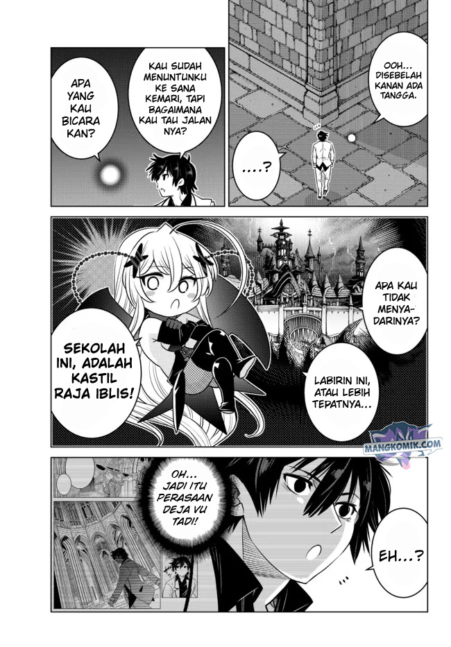 image-komik-ochikobore-datta-ani-ga-jitsuha-saikyou-shijou-saikyou-no-yuusha-wa-tensei-shi-gakuen-de-mujikaku-ni-musou-suru-chapter-5-44/50