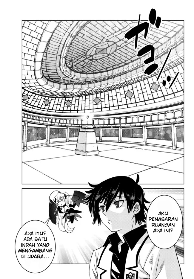 image-komik-ochikobore-datta-ani-ga-jitsuha-saikyou-shijou-saikyou-no-yuusha-wa-tensei-shi-gakuen-de-mujikaku-ni-musou-suru-chapter-5-46/50