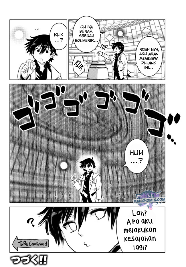 image-komik-ochikobore-datta-ani-ga-jitsuha-saikyou-shijou-saikyou-no-yuusha-wa-tensei-shi-gakuen-de-mujikaku-ni-musou-suru-chapter-5-47/50