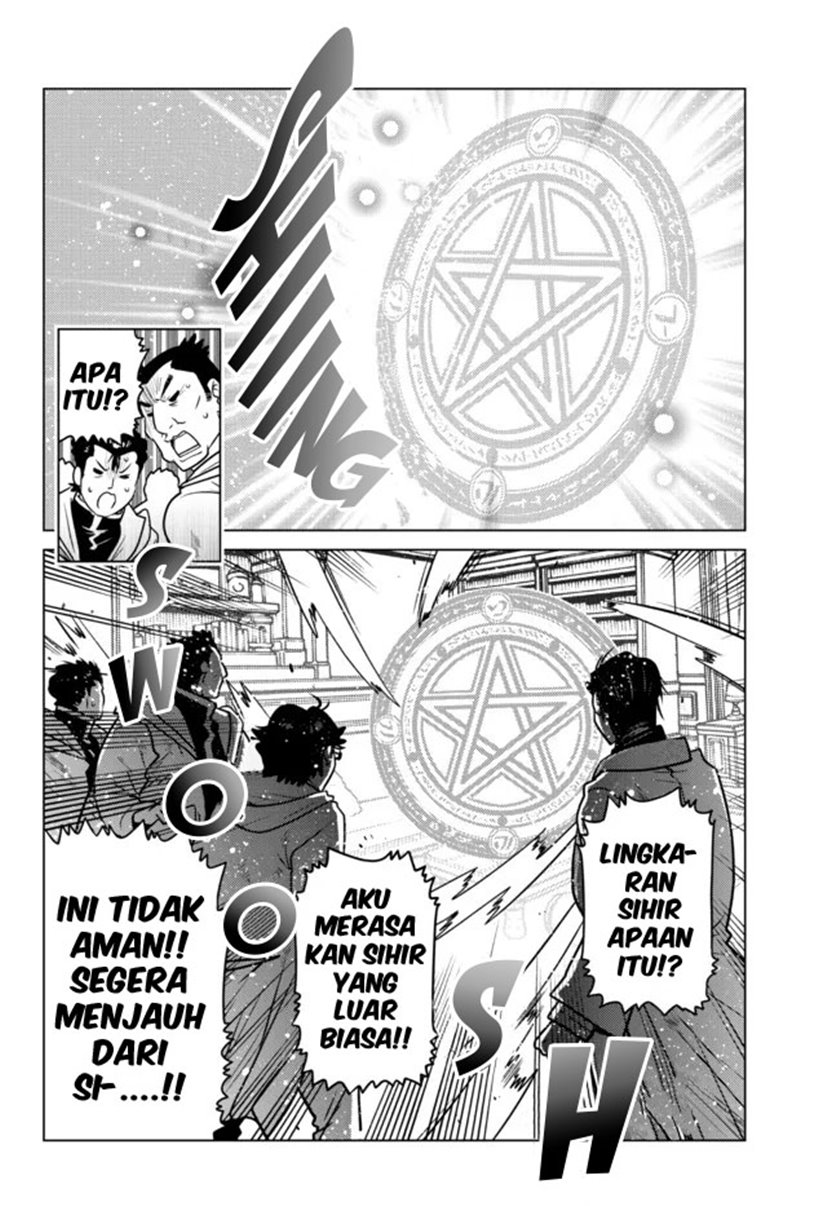 image-komik-ochikobore-datta-ani-ga-jitsuha-saikyou-shijou-saikyou-no-yuusha-wa-tensei-shi-gakuen-de-mujikaku-ni-musou-suru-chapter-6-4/49