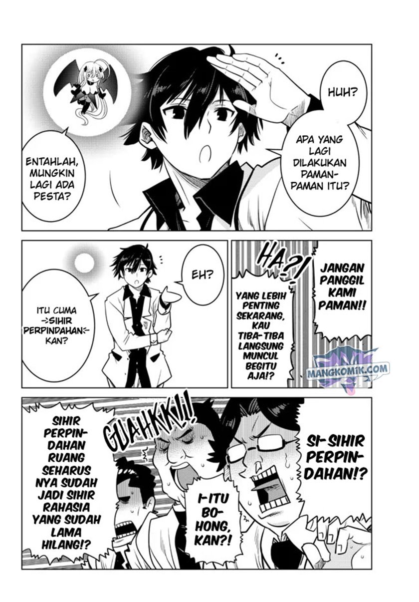 image-komik-ochikobore-datta-ani-ga-jitsuha-saikyou-shijou-saikyou-no-yuusha-wa-tensei-shi-gakuen-de-mujikaku-ni-musou-suru-chapter-6-6/49