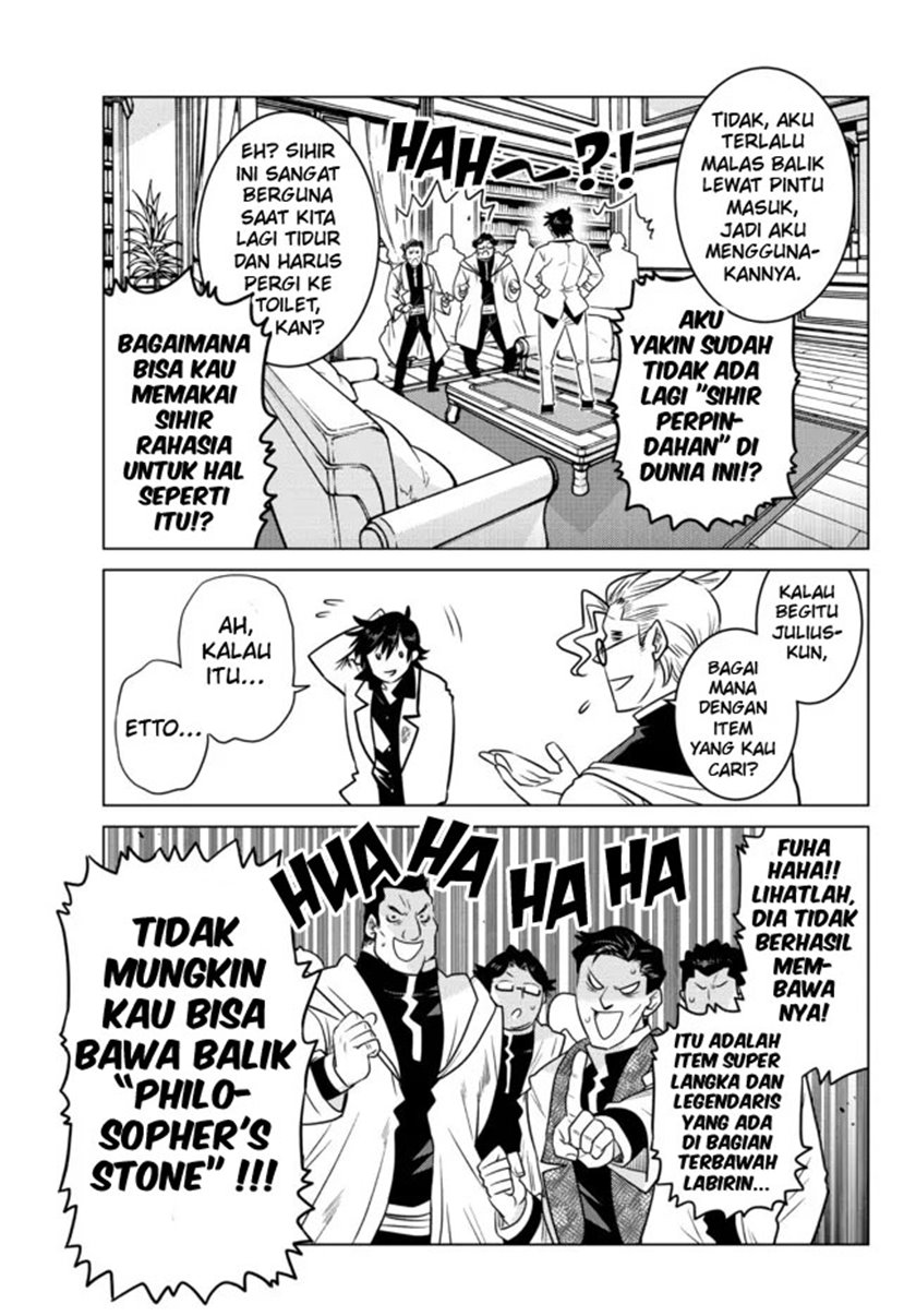 image-komik-ochikobore-datta-ani-ga-jitsuha-saikyou-shijou-saikyou-no-yuusha-wa-tensei-shi-gakuen-de-mujikaku-ni-musou-suru-chapter-6-7/49