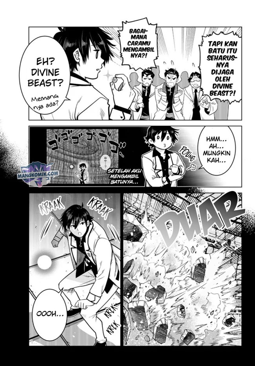 image-komik-ochikobore-datta-ani-ga-jitsuha-saikyou-shijou-saikyou-no-yuusha-wa-tensei-shi-gakuen-de-mujikaku-ni-musou-suru-chapter-6-9/49