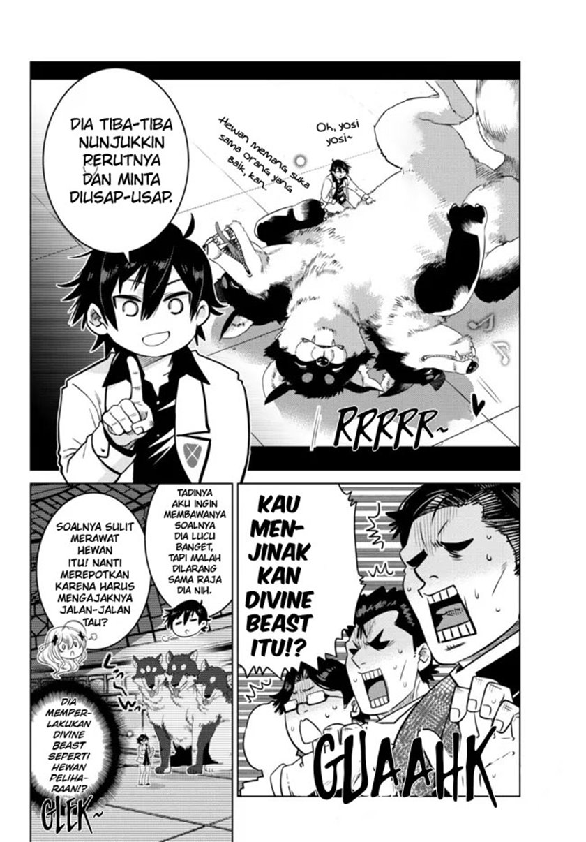 image-komik-ochikobore-datta-ani-ga-jitsuha-saikyou-shijou-saikyou-no-yuusha-wa-tensei-shi-gakuen-de-mujikaku-ni-musou-suru-chapter-6-11/49