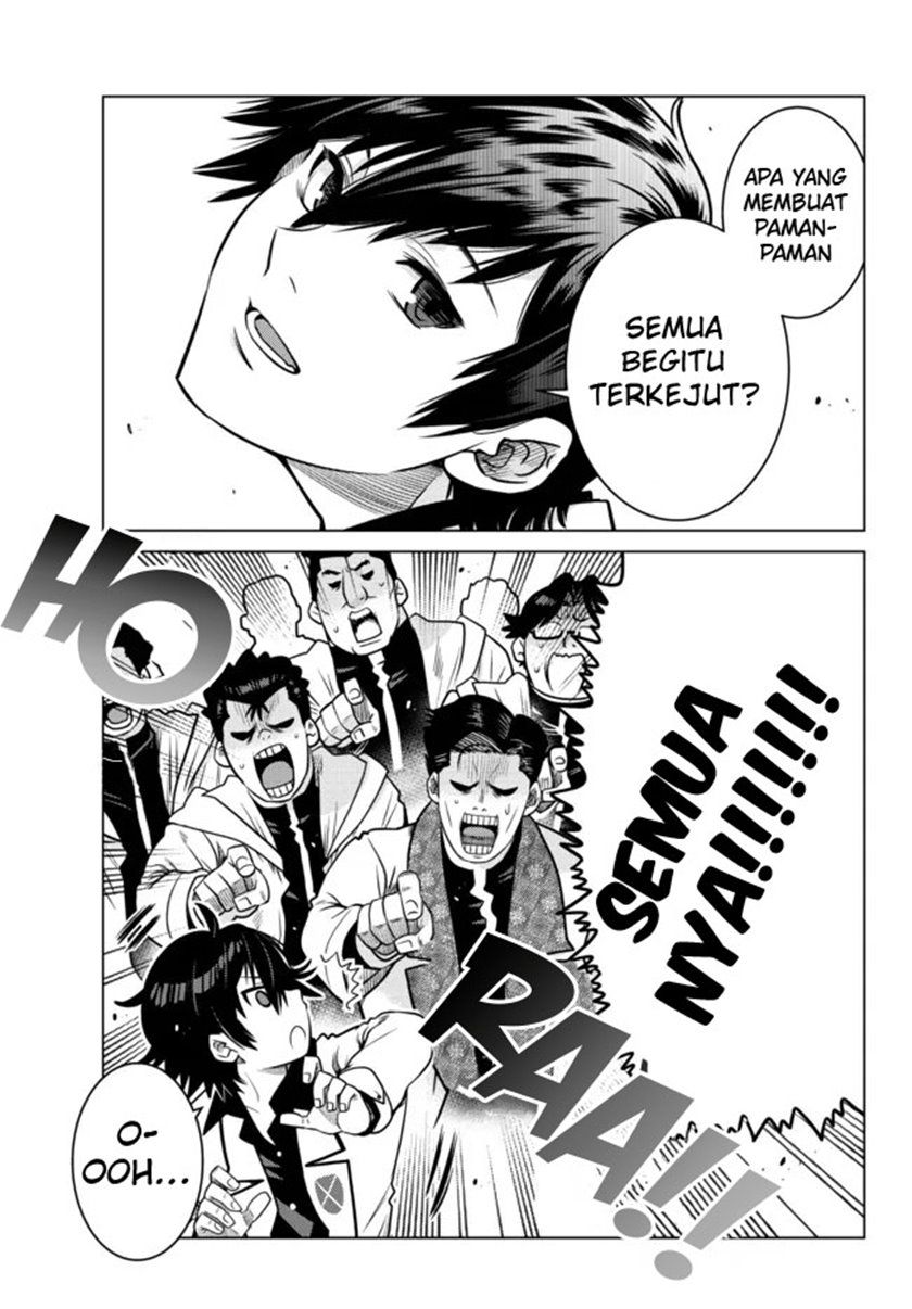 image-komik-ochikobore-datta-ani-ga-jitsuha-saikyou-shijou-saikyou-no-yuusha-wa-tensei-shi-gakuen-de-mujikaku-ni-musou-suru-chapter-6-16/49