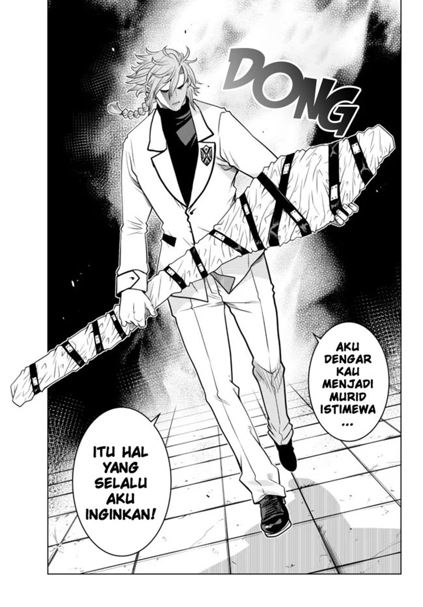 image-komik-ochikobore-datta-ani-ga-jitsuha-saikyou-shijou-saikyou-no-yuusha-wa-tensei-shi-gakuen-de-mujikaku-ni-musou-suru-chapter-6-30/49