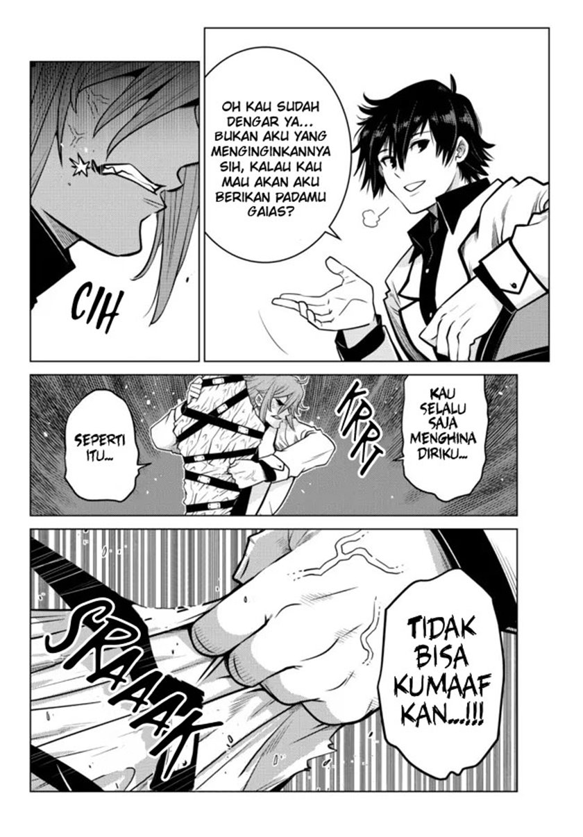 image-komik-ochikobore-datta-ani-ga-jitsuha-saikyou-shijou-saikyou-no-yuusha-wa-tensei-shi-gakuen-de-mujikaku-ni-musou-suru-chapter-6-31/49