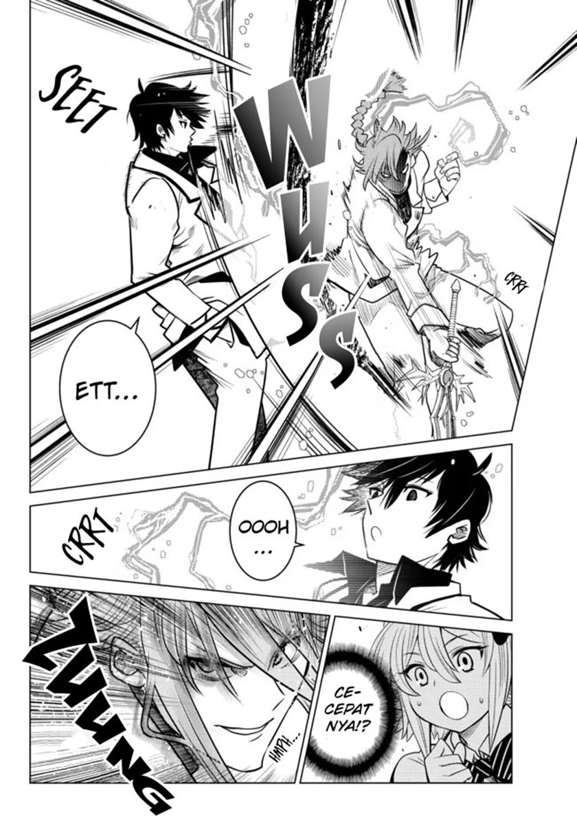 image-komik-ochikobore-datta-ani-ga-jitsuha-saikyou-shijou-saikyou-no-yuusha-wa-tensei-shi-gakuen-de-mujikaku-ni-musou-suru-chapter-6-36/49