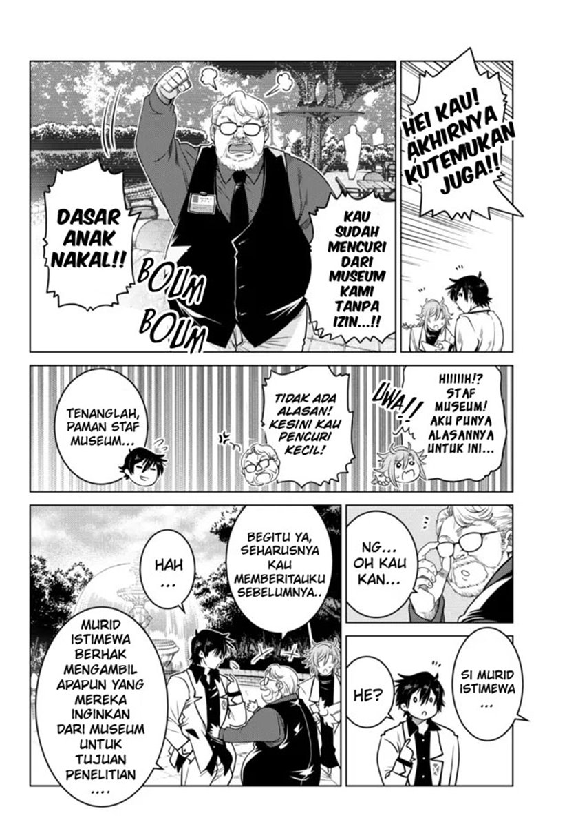 image-komik-ochikobore-datta-ani-ga-jitsuha-saikyou-shijou-saikyou-no-yuusha-wa-tensei-shi-gakuen-de-mujikaku-ni-musou-suru-chapter-6-41/49