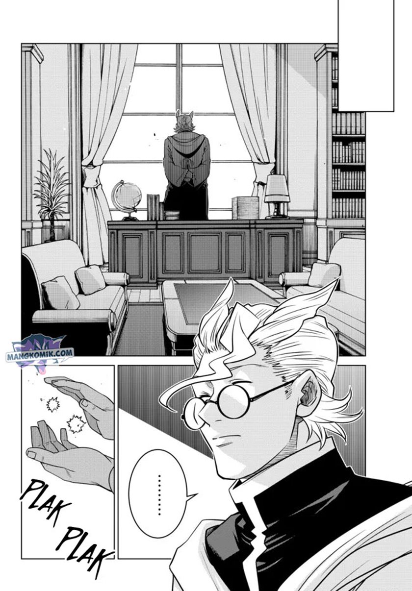 image-komik-ochikobore-datta-ani-ga-jitsuha-saikyou-shijou-saikyou-no-yuusha-wa-tensei-shi-gakuen-de-mujikaku-ni-musou-suru-chapter-6-43/49