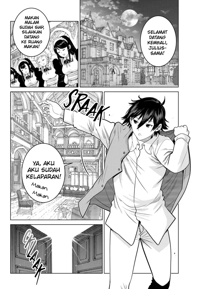 image-komik-ochikobore-datta-ani-ga-jitsuha-saikyou-shijou-saikyou-no-yuusha-wa-tensei-shi-gakuen-de-mujikaku-ni-musou-suru-chapter-7-2/52