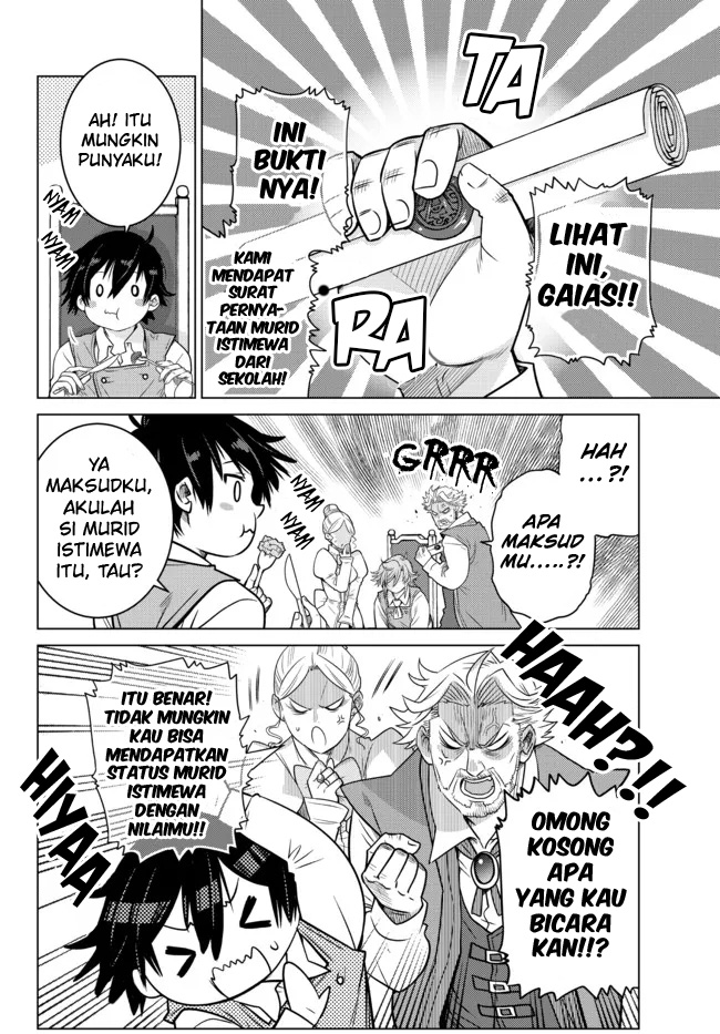 image-komik-ochikobore-datta-ani-ga-jitsuha-saikyou-shijou-saikyou-no-yuusha-wa-tensei-shi-gakuen-de-mujikaku-ni-musou-suru-chapter-7-8/52