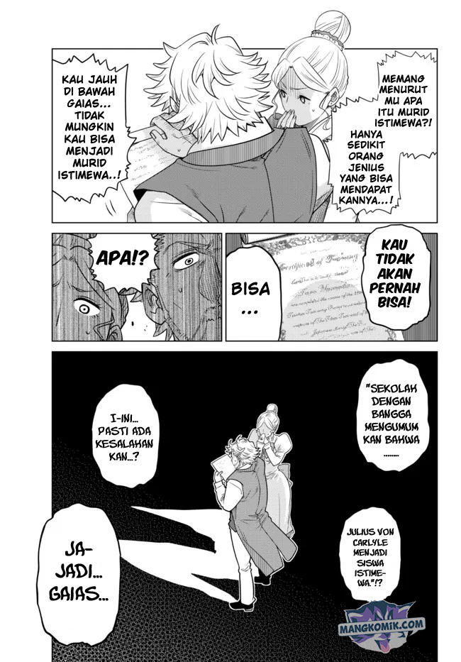 image-komik-ochikobore-datta-ani-ga-jitsuha-saikyou-shijou-saikyou-no-yuusha-wa-tensei-shi-gakuen-de-mujikaku-ni-musou-suru-chapter-7-9/52