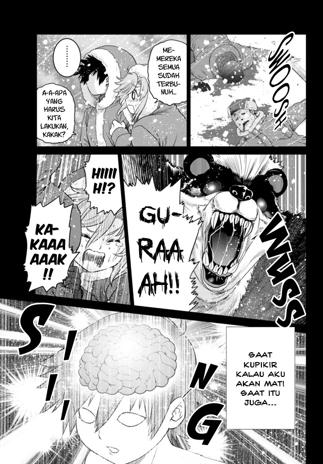 image-komik-ochikobore-datta-ani-ga-jitsuha-saikyou-shijou-saikyou-no-yuusha-wa-tensei-shi-gakuen-de-mujikaku-ni-musou-suru-chapter-7-17/52