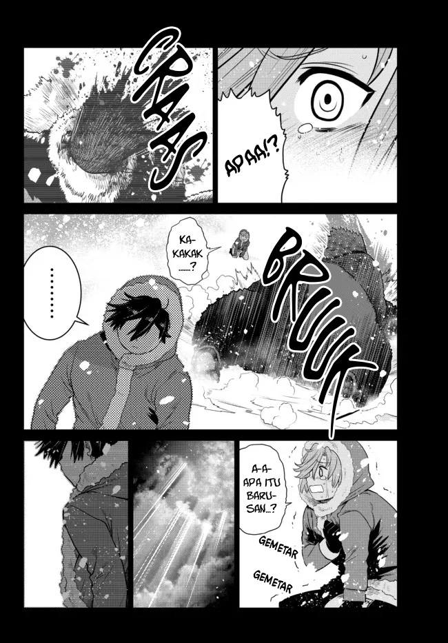 image-komik-ochikobore-datta-ani-ga-jitsuha-saikyou-shijou-saikyou-no-yuusha-wa-tensei-shi-gakuen-de-mujikaku-ni-musou-suru-chapter-7-19/52